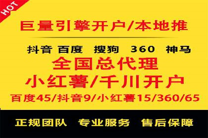 成功案例解析：如何有效投放信息流广告